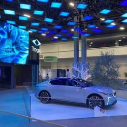 Consumer Electronics Show (CES) 2025 in las Vegas